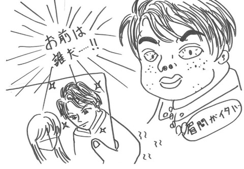CBA4215B-03CF-4533-B71C-D81326B5B3EE