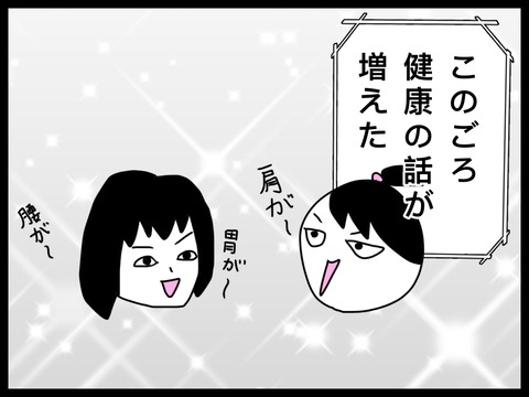 0345E5E8-72DB-402A-A6F6-6EBCF323B66E
