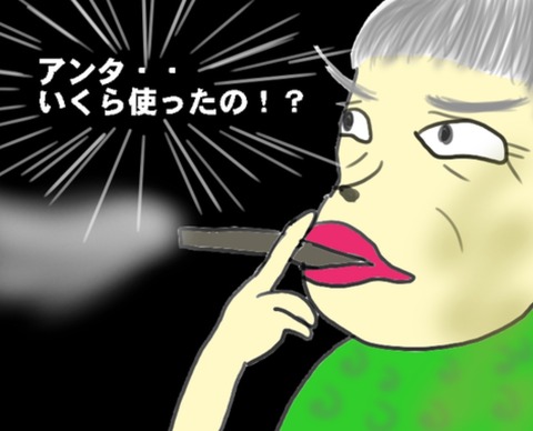 D34F3F25-9D03-49EA-A1AF-9831E585BA7A