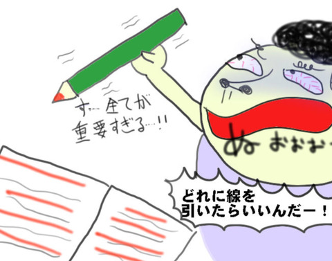 227062F1-312A-4F8F-ADD8-E9D462ED38B3