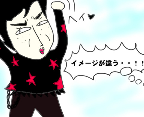 8A984EEC-B876-426F-82CF-219554F29A49