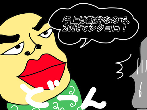 3703E325-78F0-438D-A52F-EB4B70A77A18