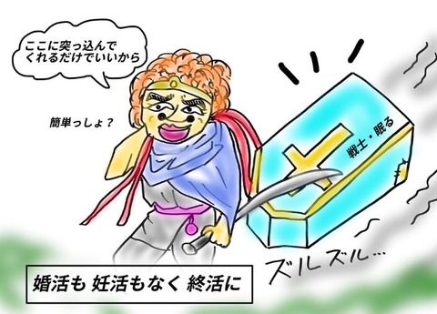 48F99E8D-9111-47B5-8FEE-A68C942875E9