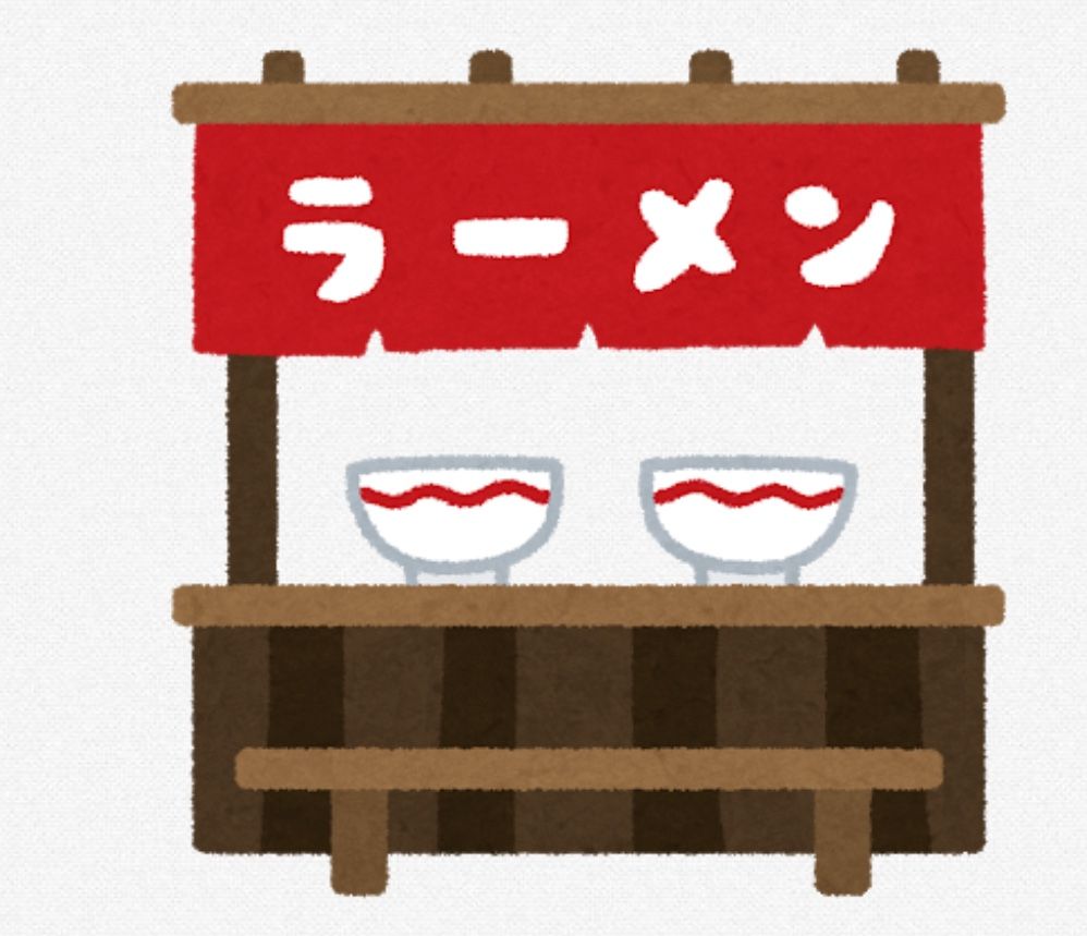 アラサー女子と結婚したい56歳に学ぶ 恐怖の婚活回想記 Powered By ライブドアブログ アラサー女子と結婚したい56歳に学ぶ 恐怖の婚活回想記 Powered By ライブドアブログ