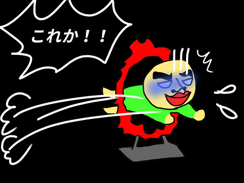 74FEEAB7-05C1-4E67-B9EA-16E184054980