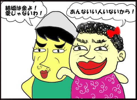 58