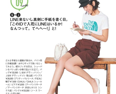 AB9341EB-B1B1-405F-907A-ED2396BE87CF