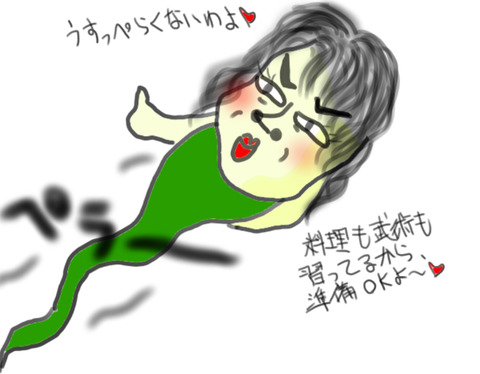 BC33E20C-2E2F-4947-9476-82F24660926C