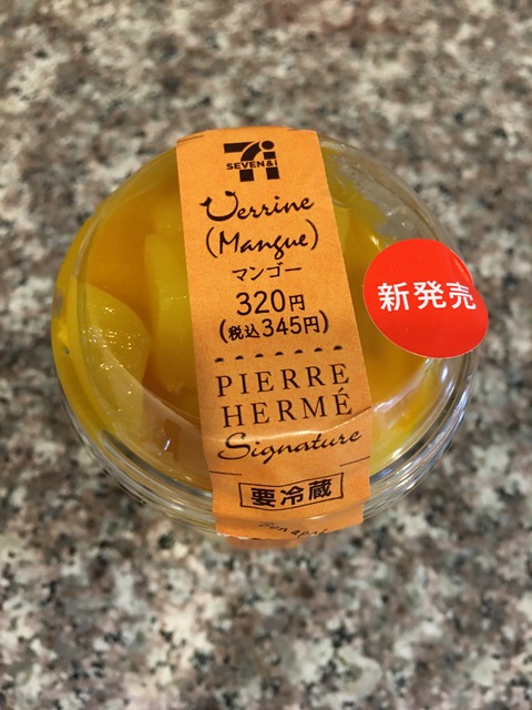 627834AC-B5EA-4D27-89C4-9A447B26758B