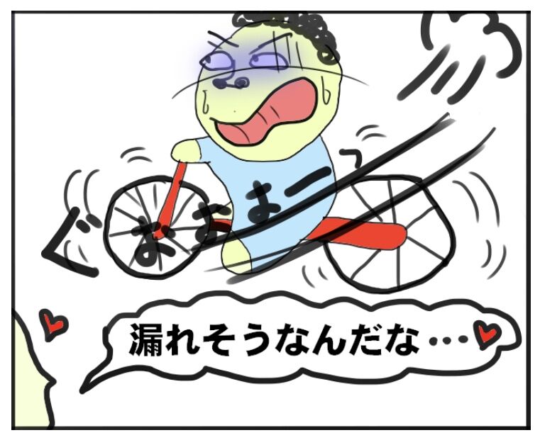 女がイラつく男の振る舞いワースト70て 恐怖の婚活回想記 Powered By ライブドアブログ