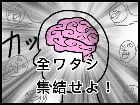 BB03D057-F28D-4E35-BD43-E59CB78E0046
