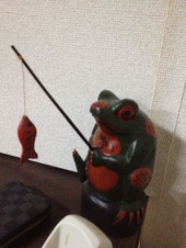 蛙さん
