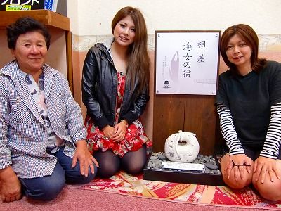 シラスウナギの季節になりました みえたんブログ