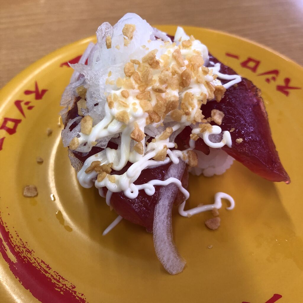 かつおガーリックマヨ ダブル天然インド鮪たたき身 いわしのかつお味噌のせ ほたるいか釜揚げ はまち 中とろ ザクッとクッキー クリームパフェ ゴーウエスト