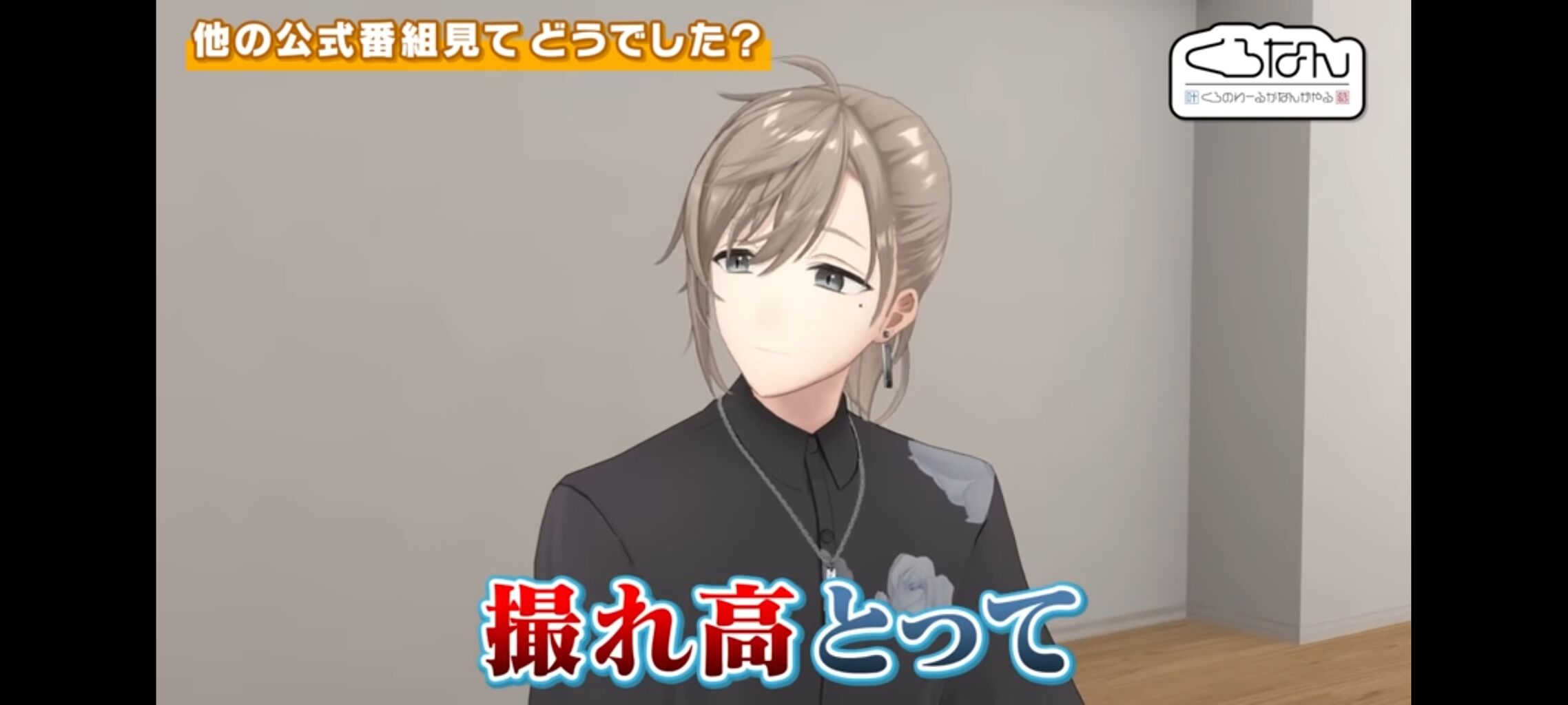 【まとめ】【悲報】かなかな見る釈迦を批判してしまう… : まとめサイト