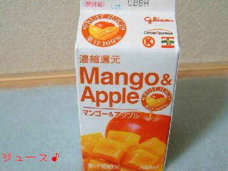 69e8e840.jpg