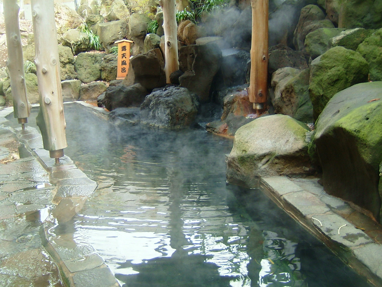森岳温泉 丸富ホテル ちょっと いいもの見付けた
