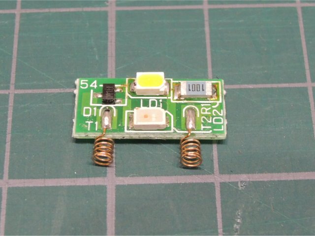 119系の暗 いヘッドライトを明るい電球色ledにする1 みっふぃのブログ