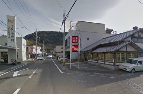 bairyu