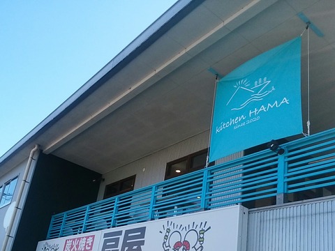 IMG_20201117_123652