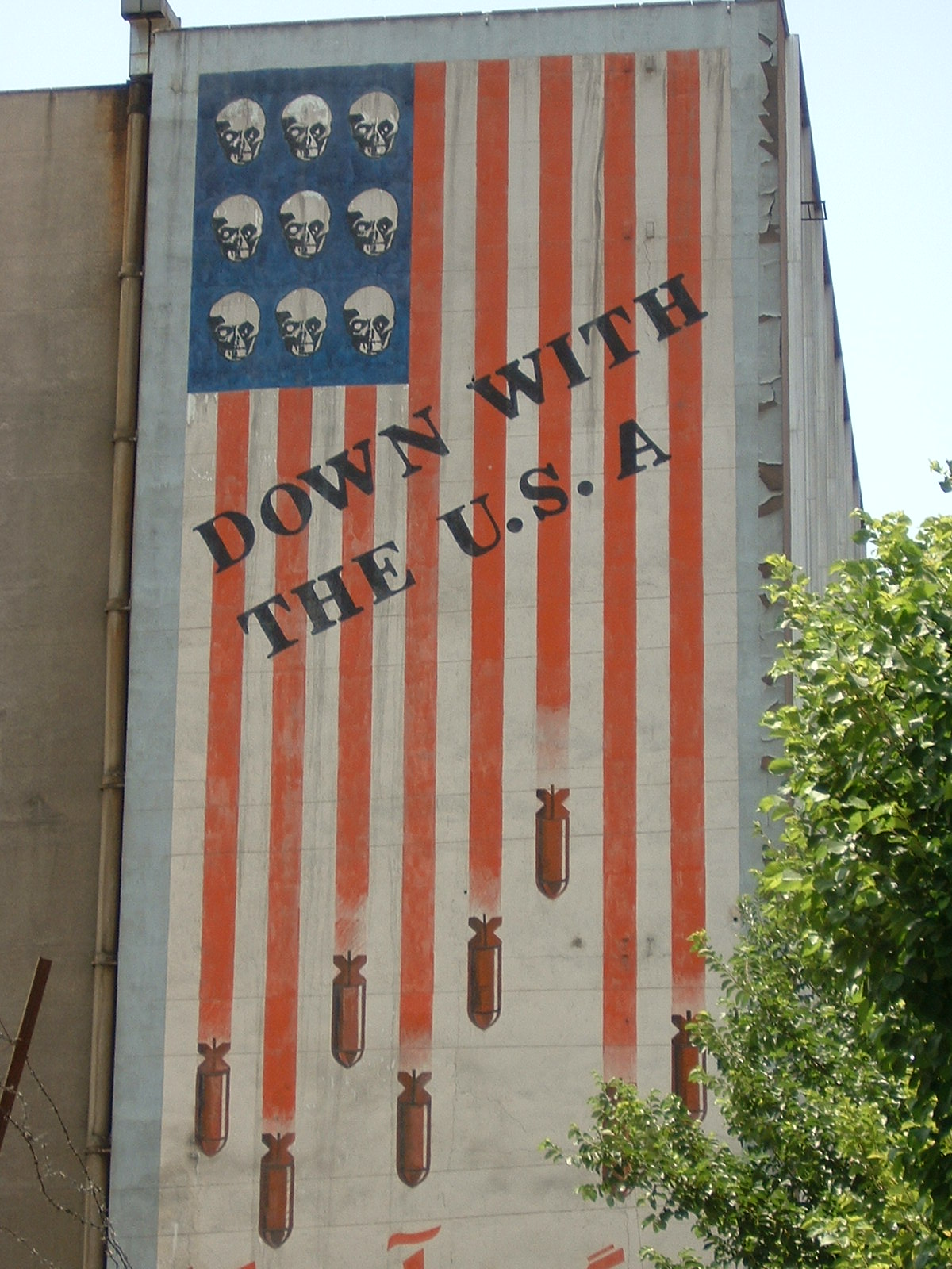 第４章 イラン ２ 渡り鳥になった日 悠久の風に乗って