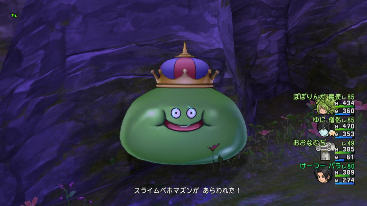 ドラクエ10 アストルティアで逢いましょう Ver 3 第7話 推奨堂