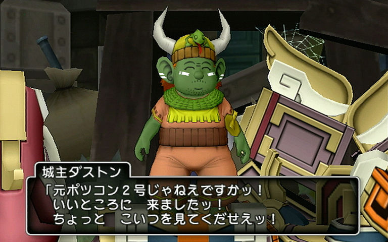 ドラクエ10 アストルティアで逢いましょう その5 推奨堂