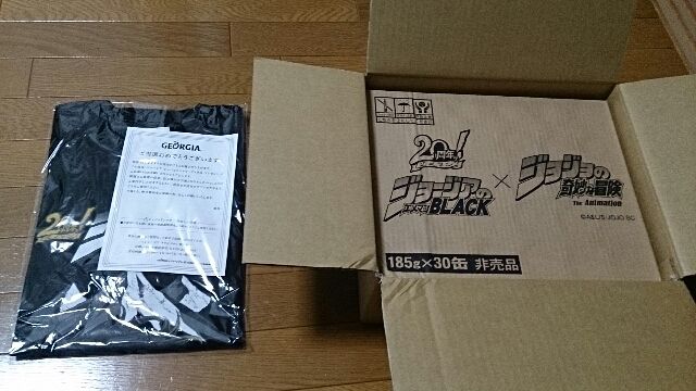ジョジョ3部　ジョージアエメマン 非売品当選TシャツDIO &amp; スピーカーセット ジョジョ3部 ジョージアエメマン 非売品当選TシャツDIO