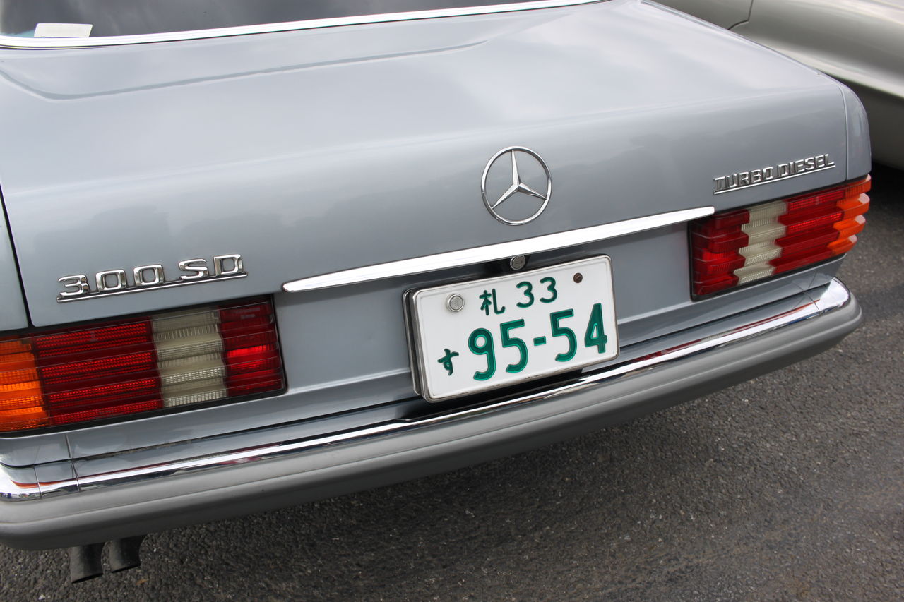 お台場旧車天国17へ行ってきました 歪13