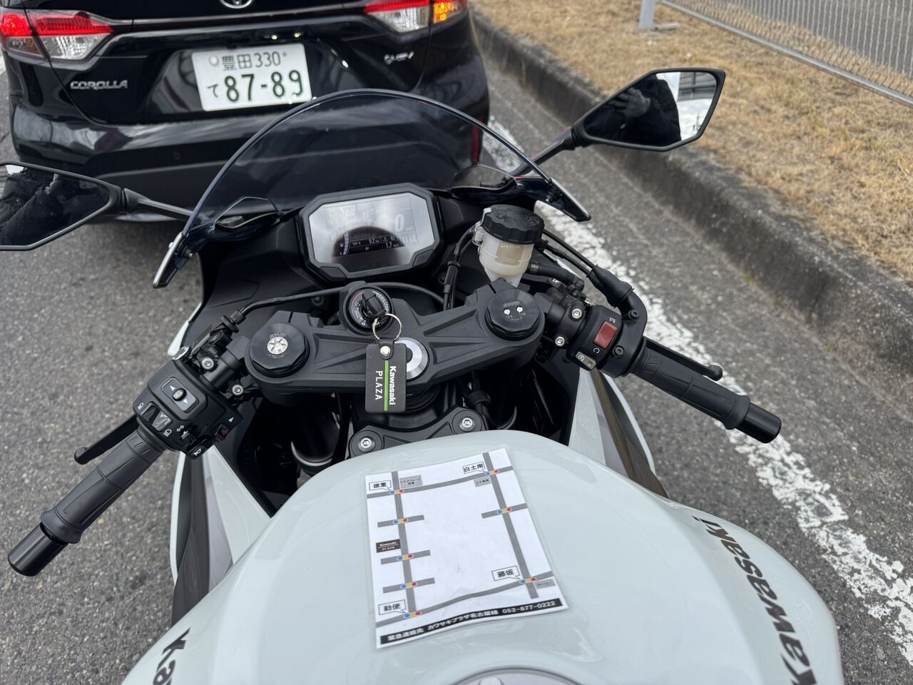 Z650RS定期点検。そして : 歪2013