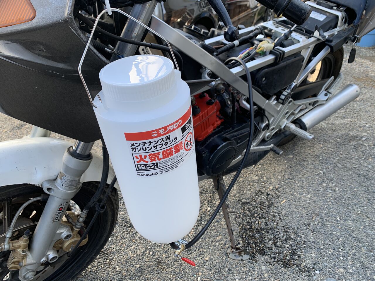 ガンマ整備録 エンジン始動テスト 歪13