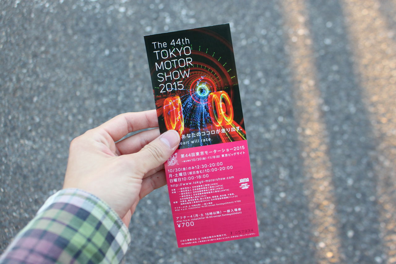 第44回東京モーターショーに行ってきました 歪13