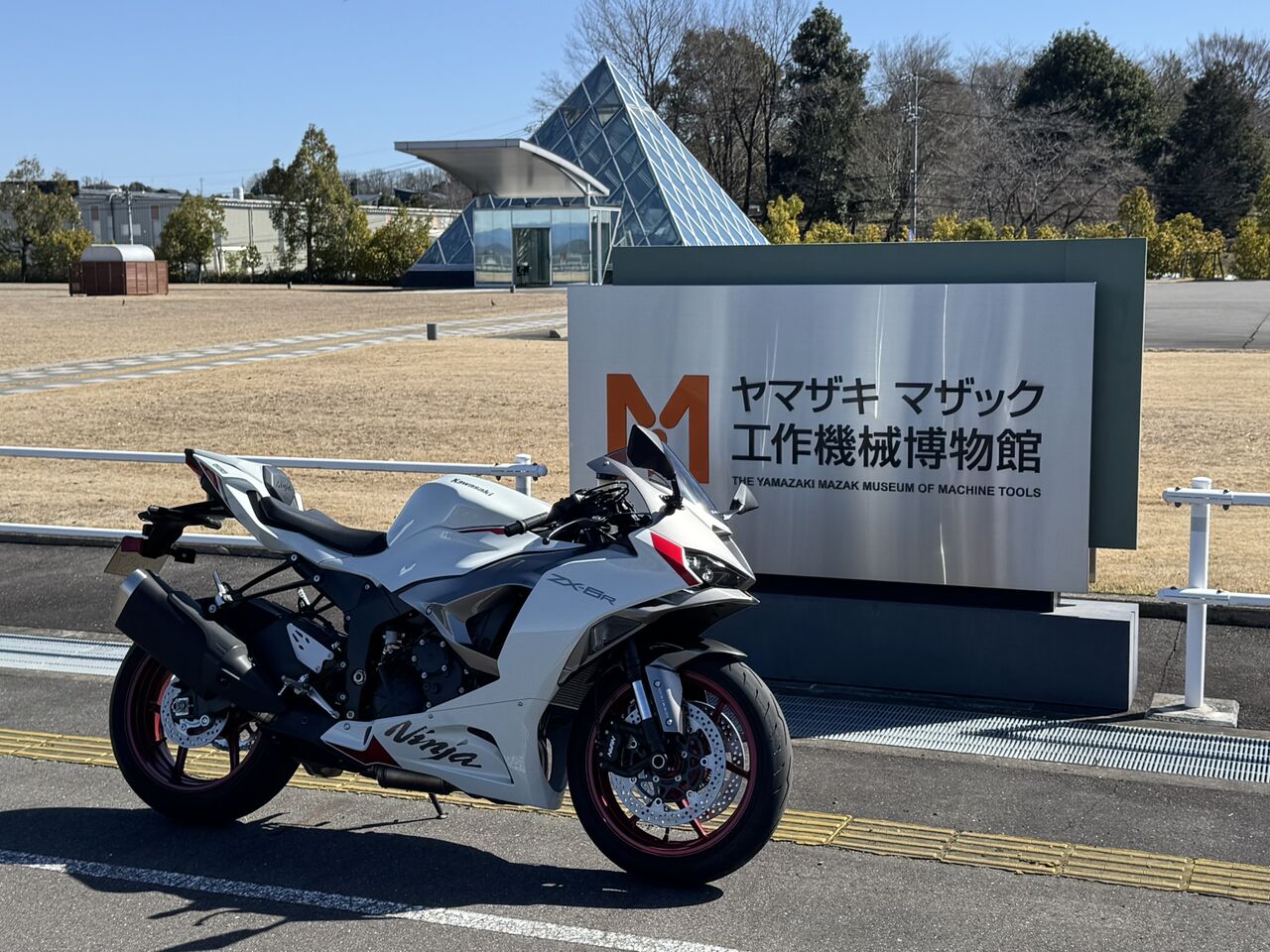 ZX-6R、慣らしで美濃加茂 : 歪2013