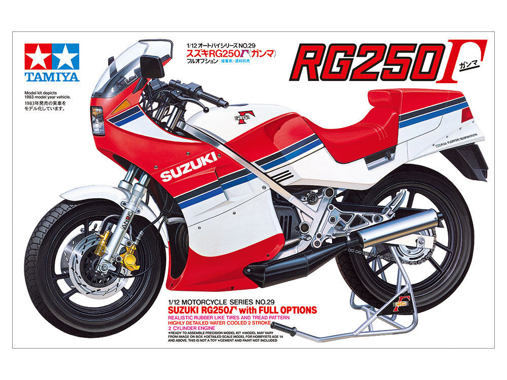 RG50ガンマ 赤シート backend=imagemagick;version=1;