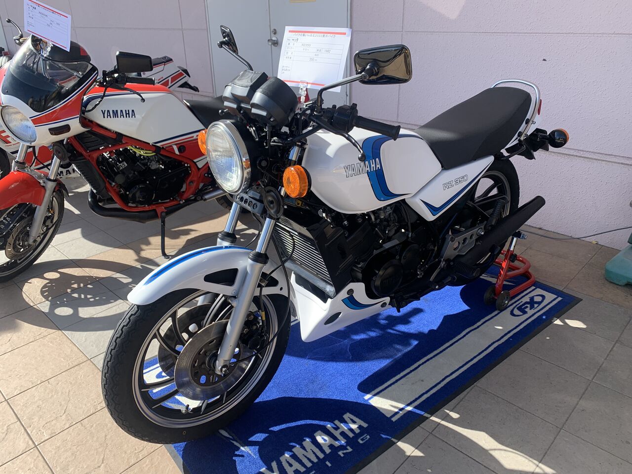 おみ バイクの集いin浜北2022 : 歪2013
