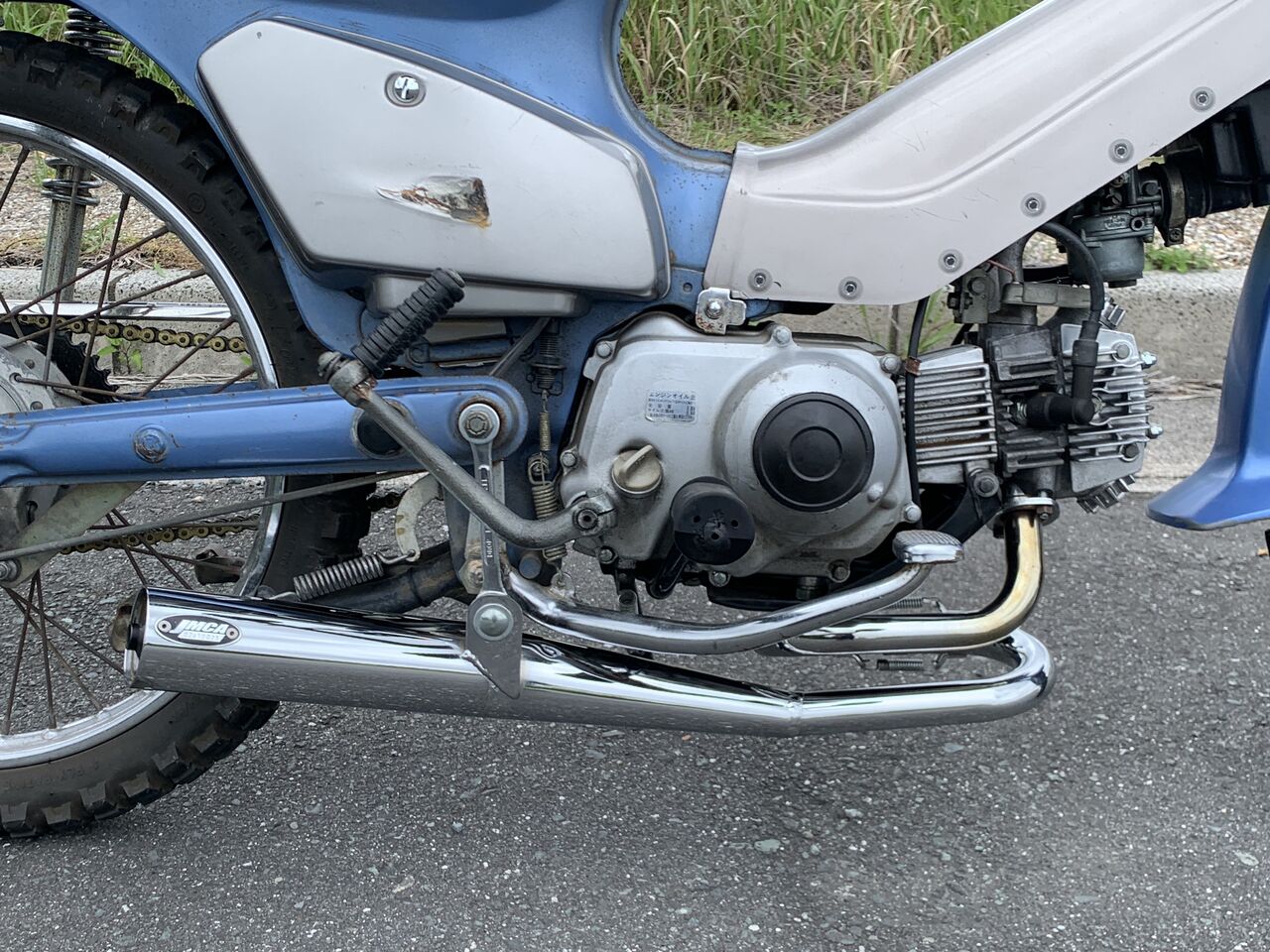 カブにトルネードマフラー : 歪2013