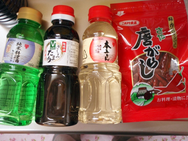 沖漬けのタレ作りまひょ 作業場の雑談