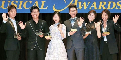 8thMusicalAwards