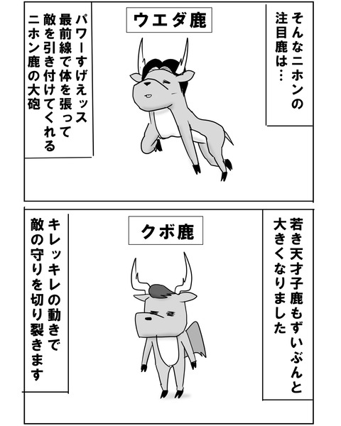 予習9