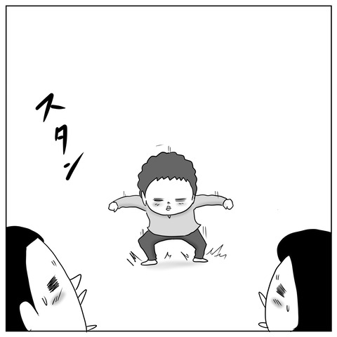 マイケル3
