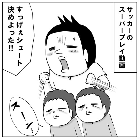 AI6