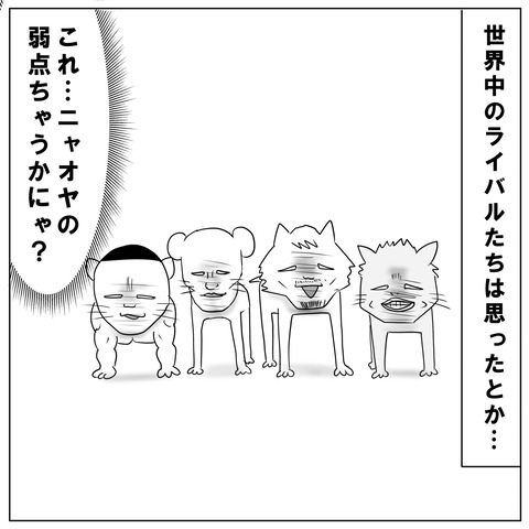 アフマダリエフ6