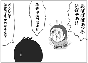 39ac12af
