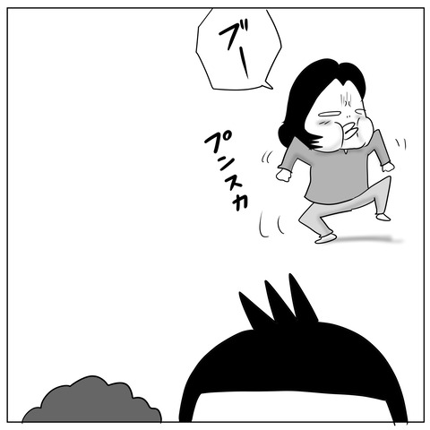 お叱り5