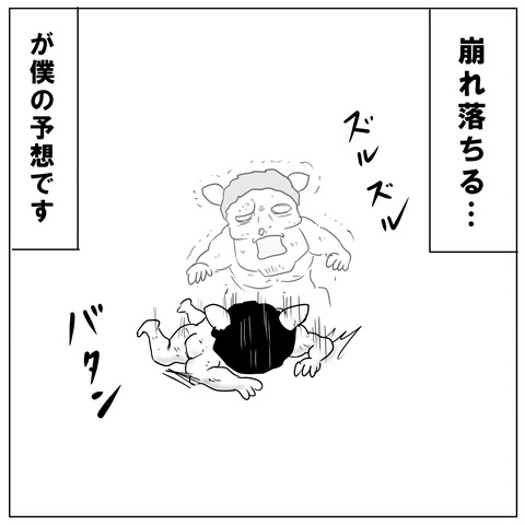 アフマダリエフ16