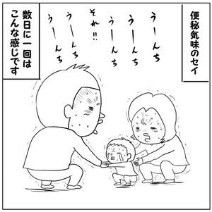 2a86ffcf