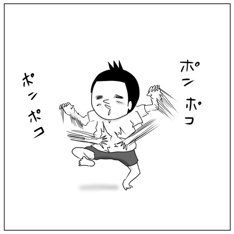 グラスハート10