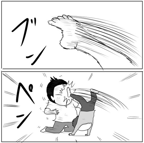 逆立ち3