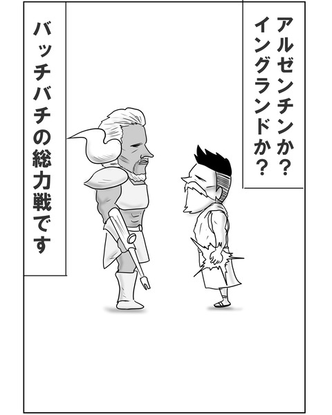 アルイン15