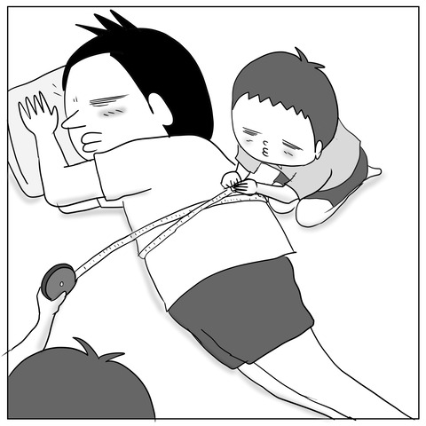 出荷9